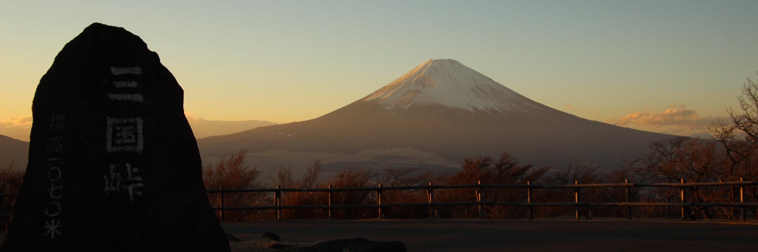 kenashi_para's profile banner image
