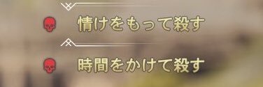 須田's banner