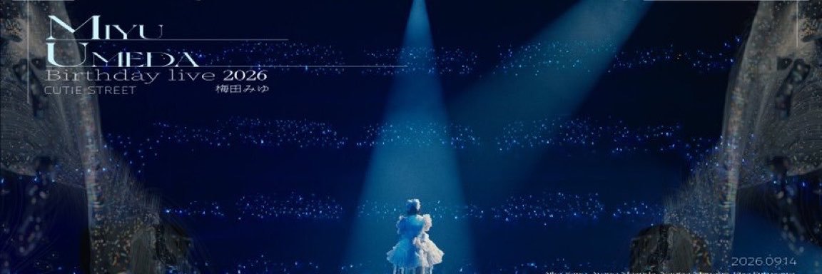 abidon_fm23's profile banner image