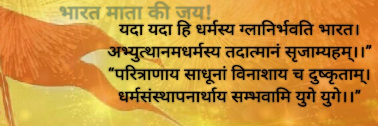 Sandeep Balani 🇮🇳 banner