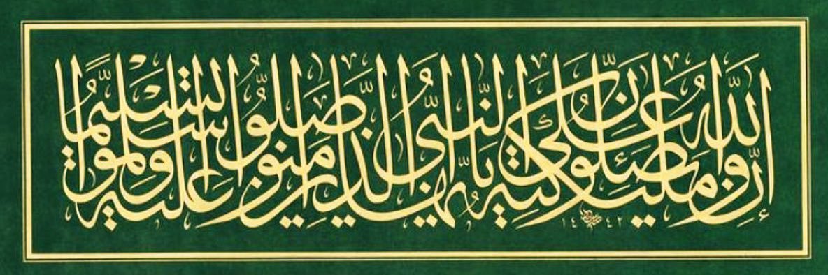 alajmihamd's profile banner image