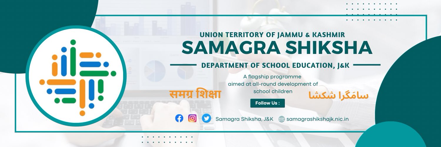 Samagra Shiksha, J&K Profile Banner