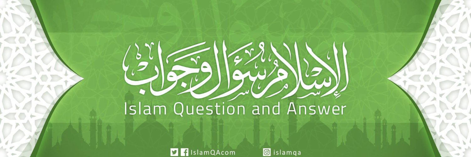 islamqa_fr's profile banner image