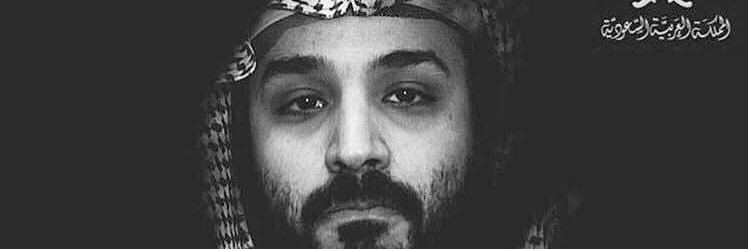 abumuhmmad2's profile banner image