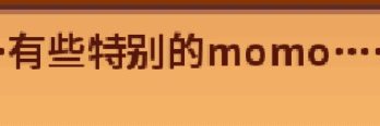 狸猫猫's banner