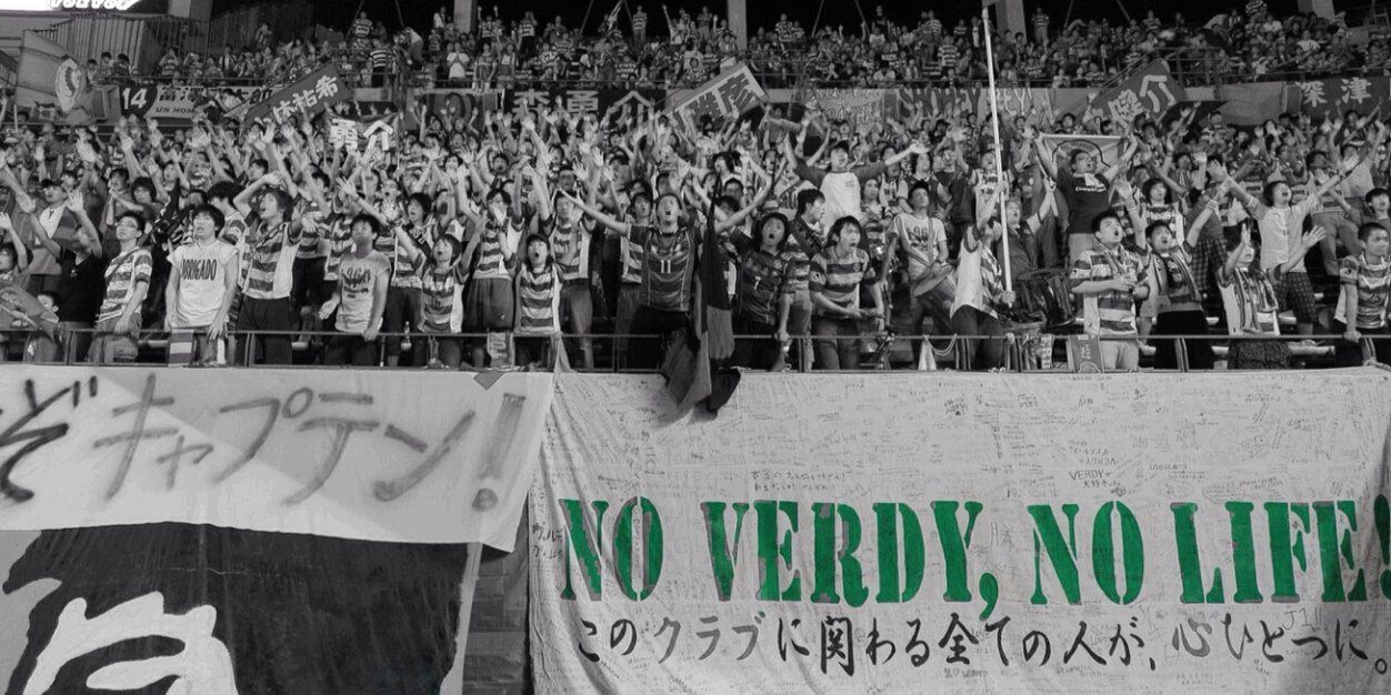 ヤベッチFC banner