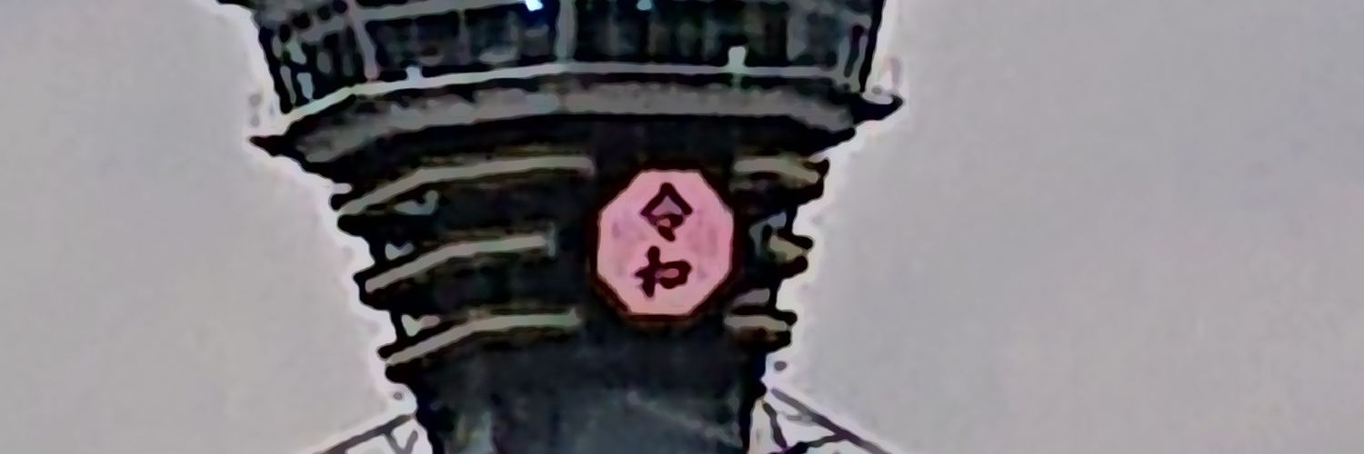 gotchgotchgotch's profile banner image