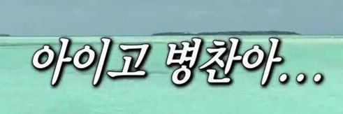 9ae_da's profile banner image