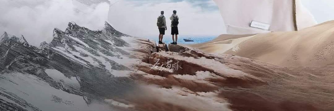 MeMindMaM's profile banner image