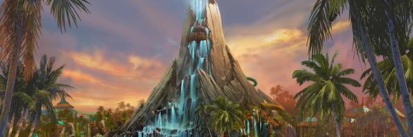 screamscape Profile Banner