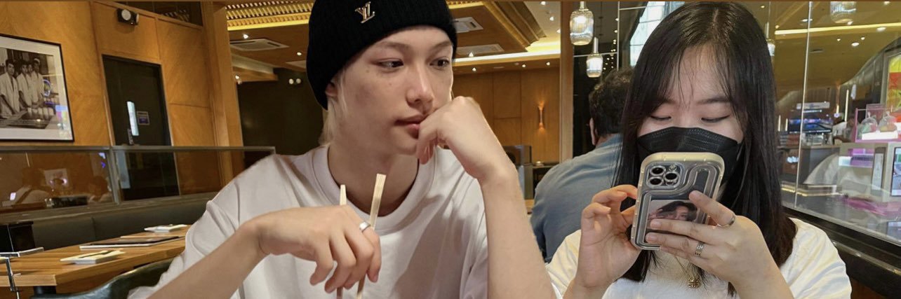 chinity15's profile banner image