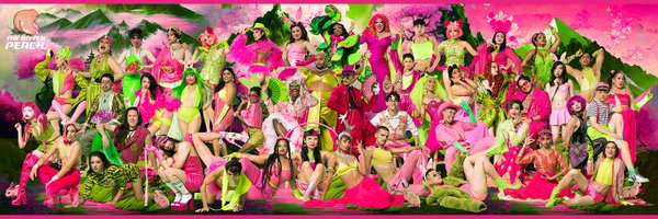 bittenpeachuk Profile Banner
