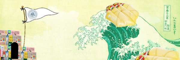TBQuarterly Profile Banner