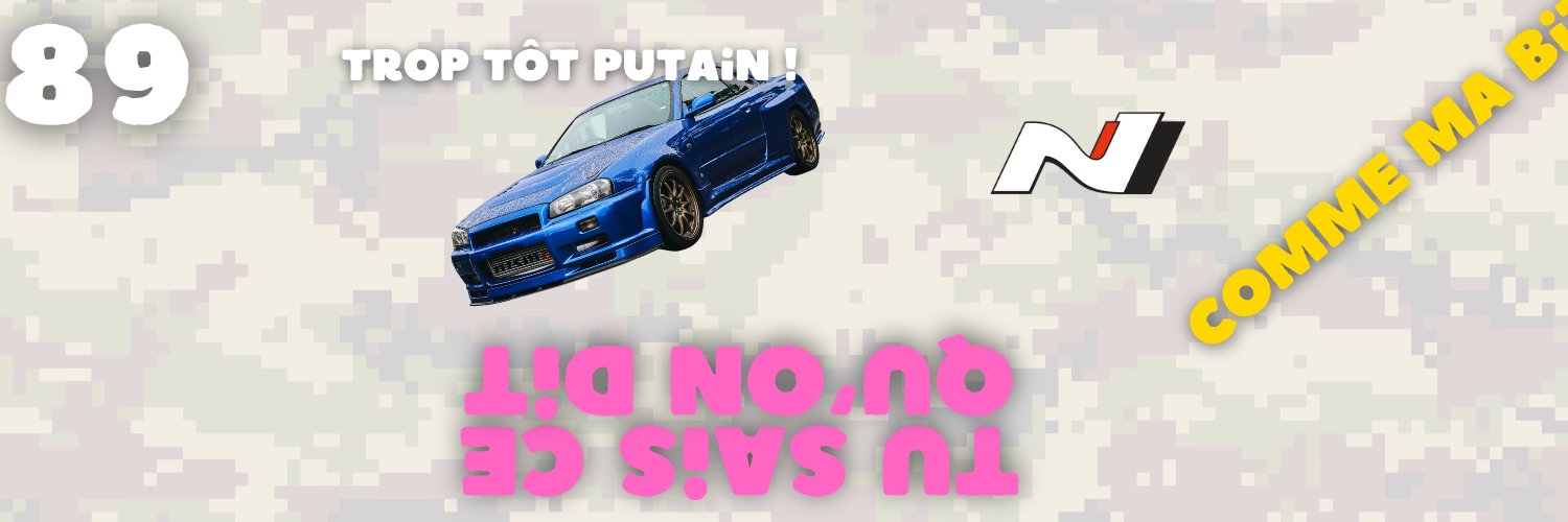 Hoonited 🇺🇦 banner