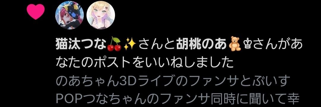 _norche's profile banner image