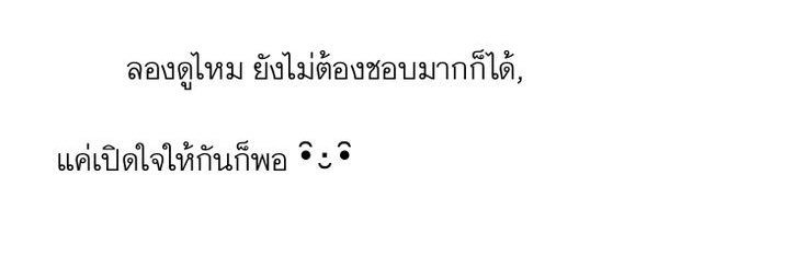One_LTR banner