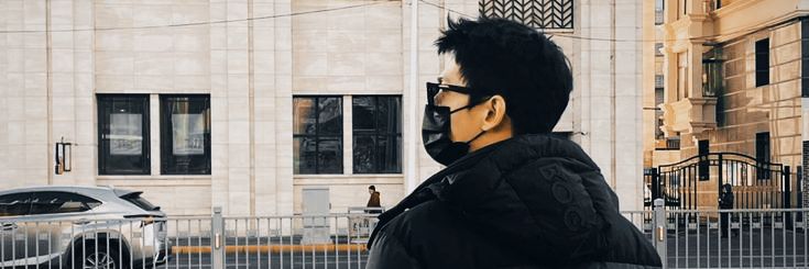 eyz banner