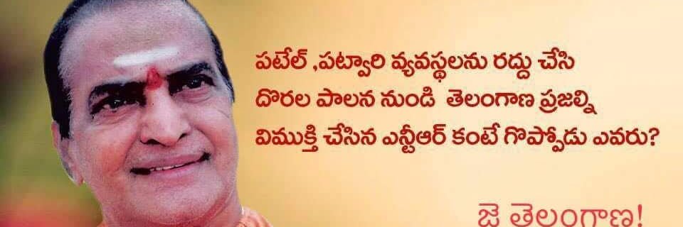 tdp_subhashini's profile banner image