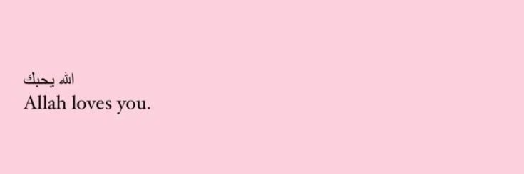 iylaalix's profile banner image