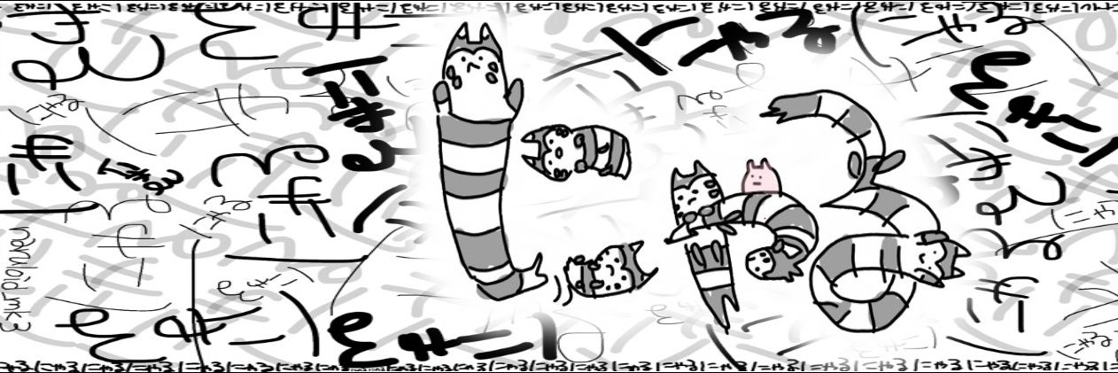 naruloid_mk3's profile banner image