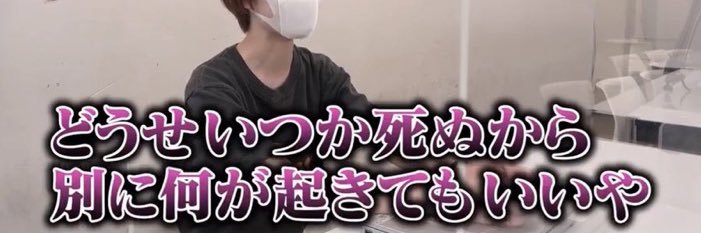 katorea0's profile banner image