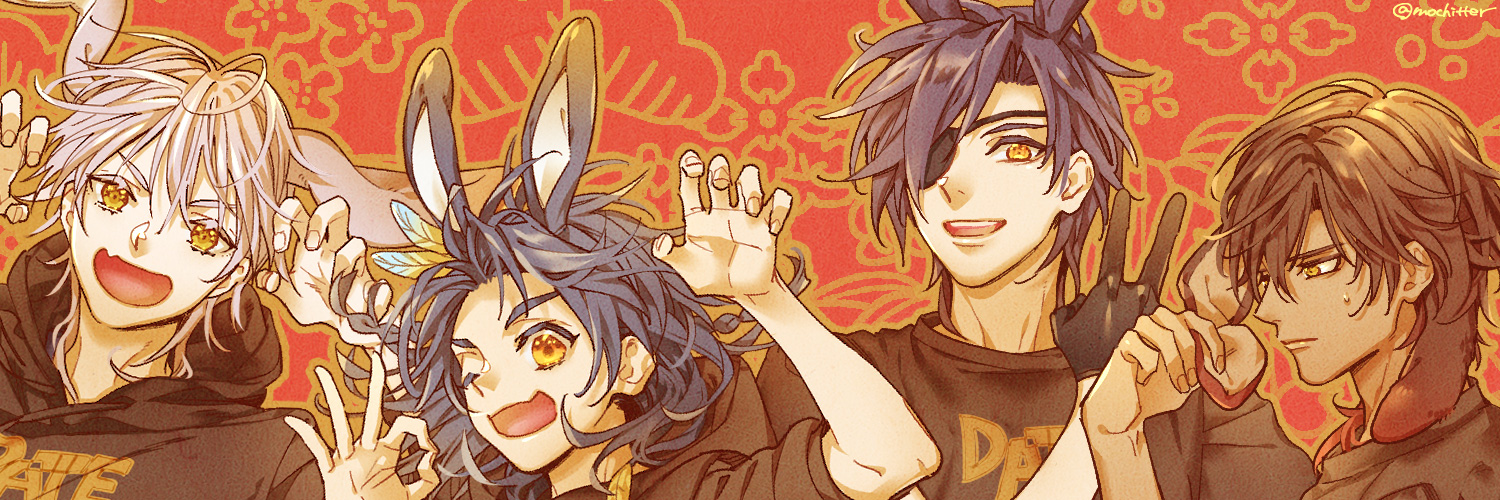 望月 banner