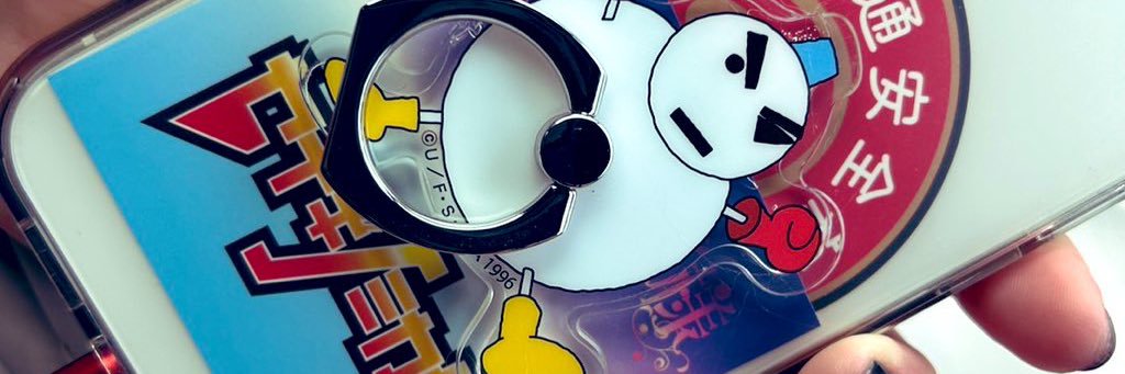 ripchan_156's profile banner image