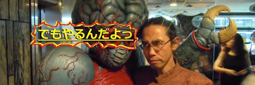 RZNDL's profile banner image