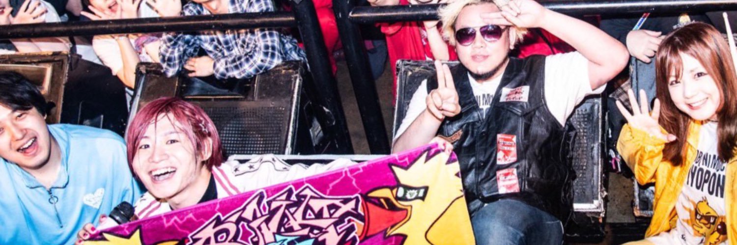 toosummers's profile banner image