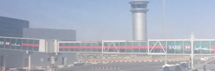 بنت جهينة banner