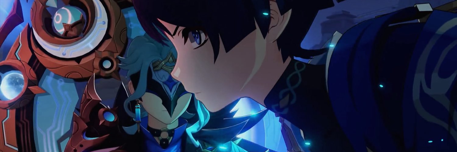 nao banner