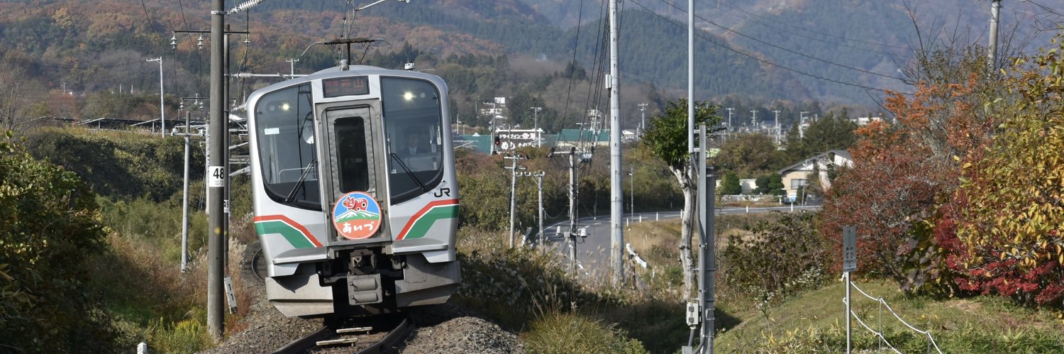 nuce_railway's profile banner image