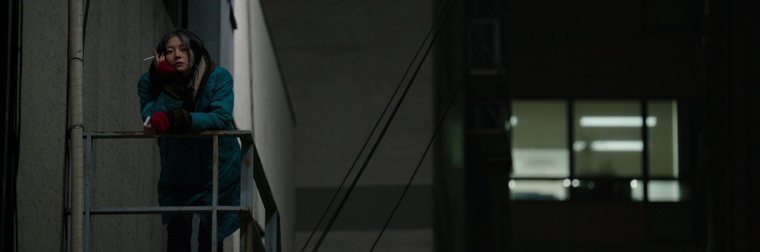 not banner