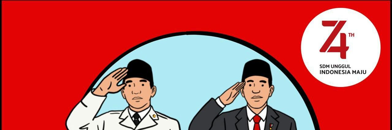 Rindu Aku banner