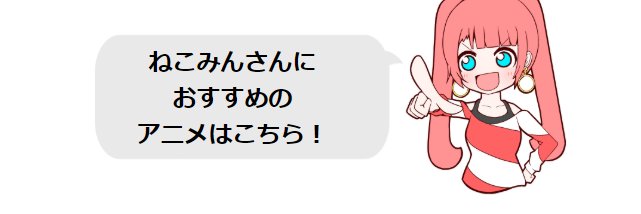 ね^こ^ぷり banner
