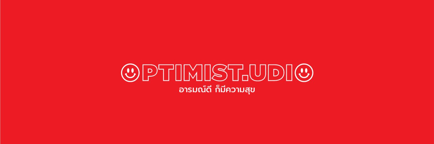 optimist.udio banner