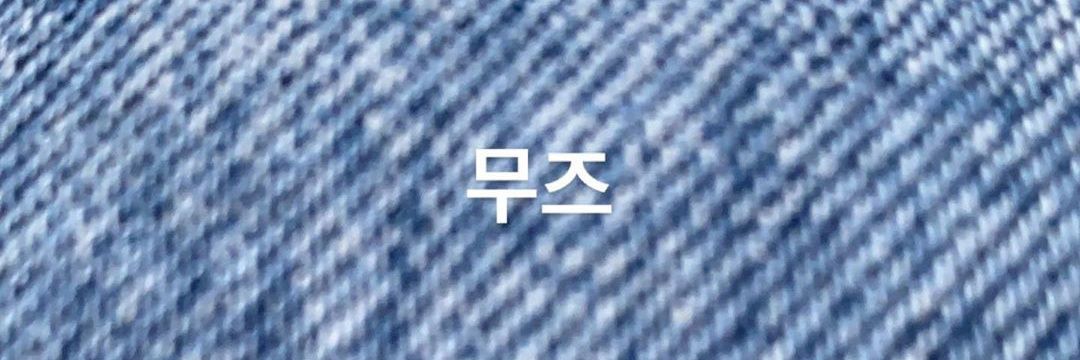 cheesy 뭊 banner