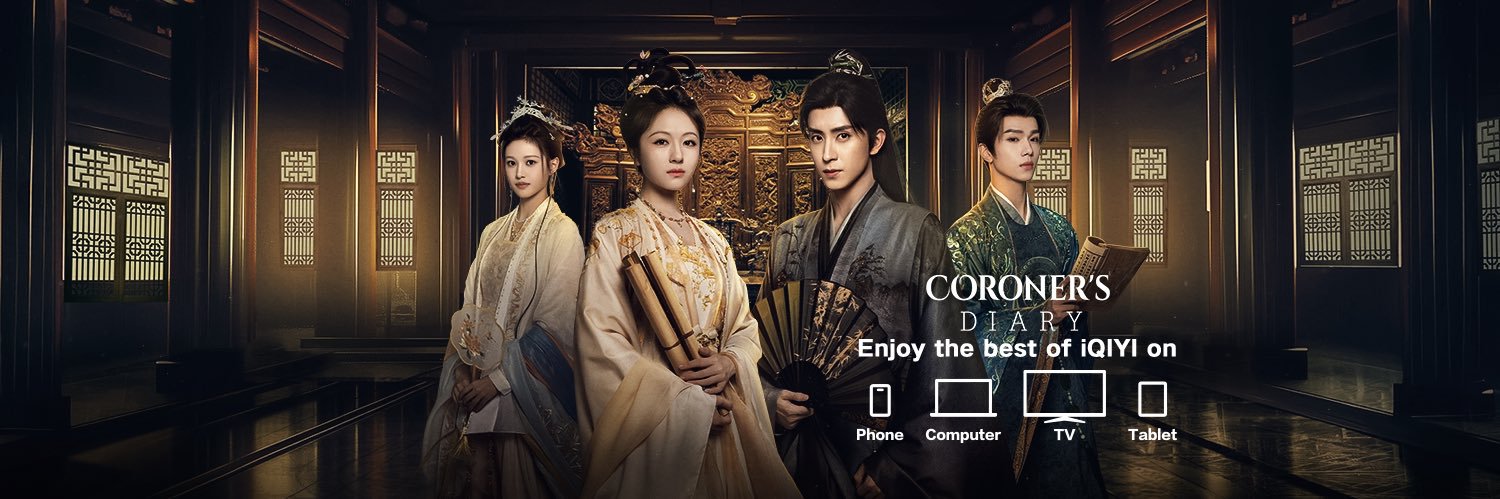 iQIYI's banner