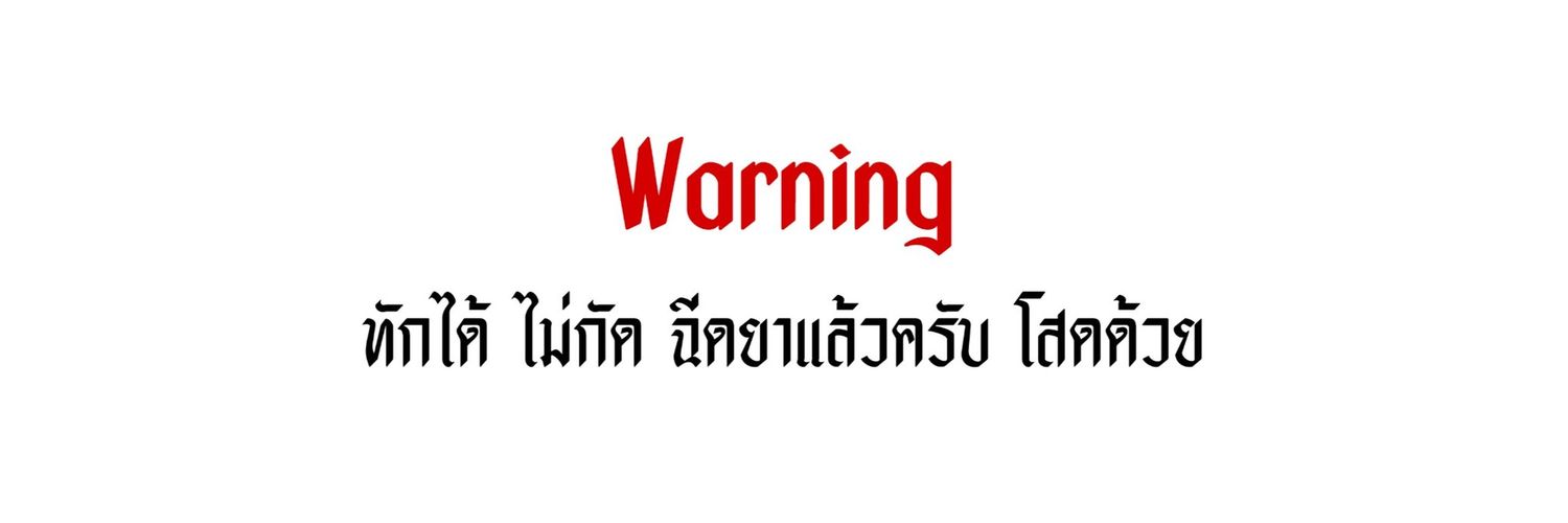 @LA banner