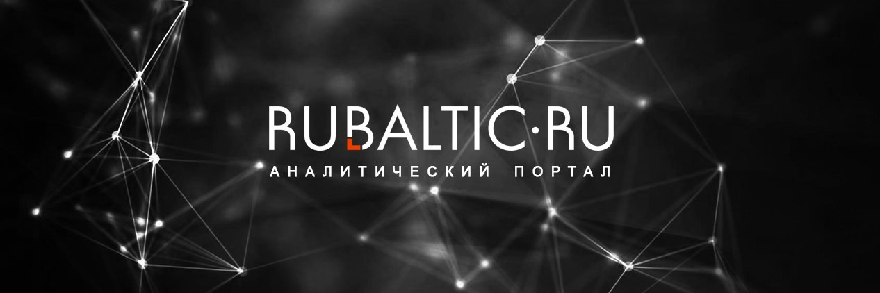 RuBalticRu's profile banner image