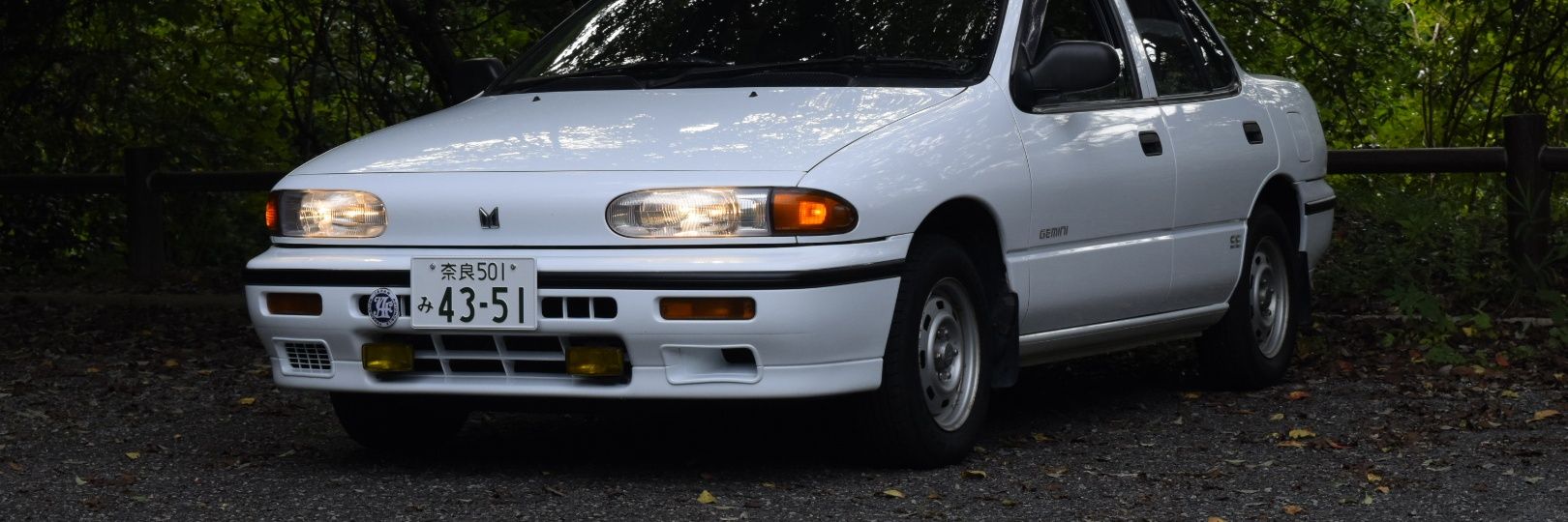 菟田野キトラ banner