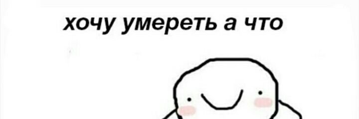 феюни блин banner