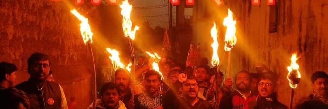 Bengali Nationalist's banner