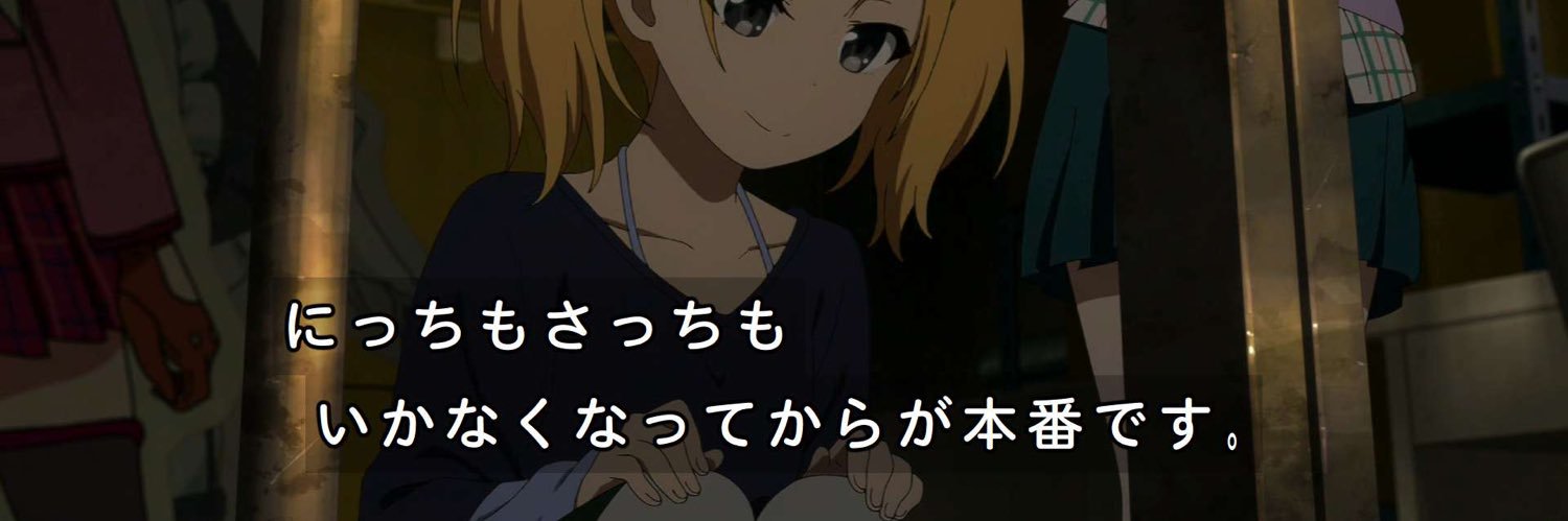 FNkuran's profile banner image