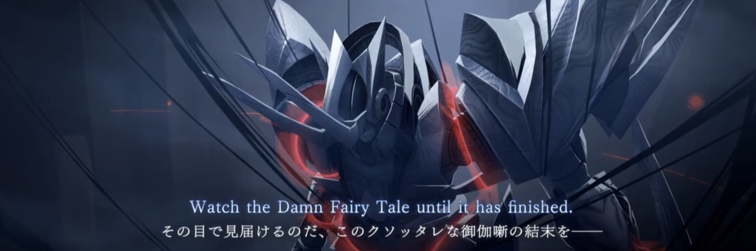 remember the mario titans banner