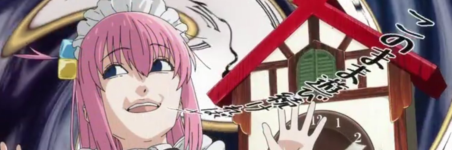 マイタケ・ミキタカゾ・アレキシ banner