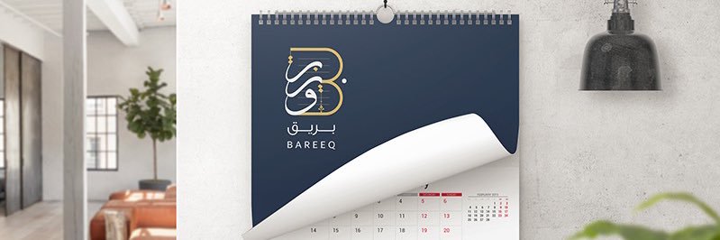 BAREEQ2019's profile banner image