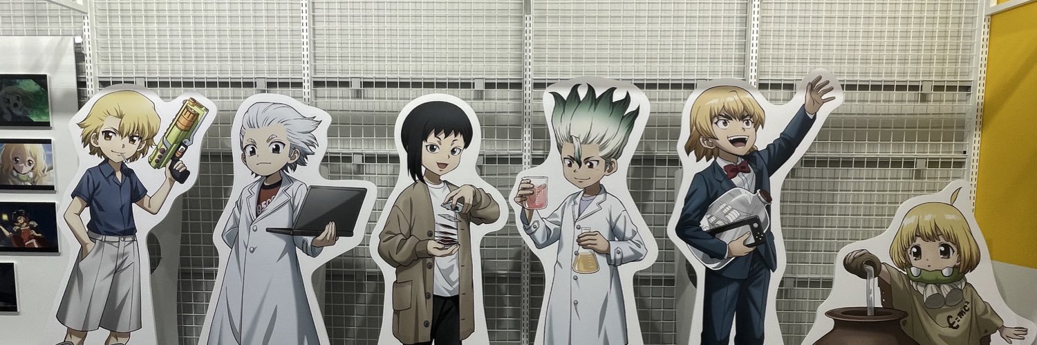 ちっぱー@プロフ確認必須 banner