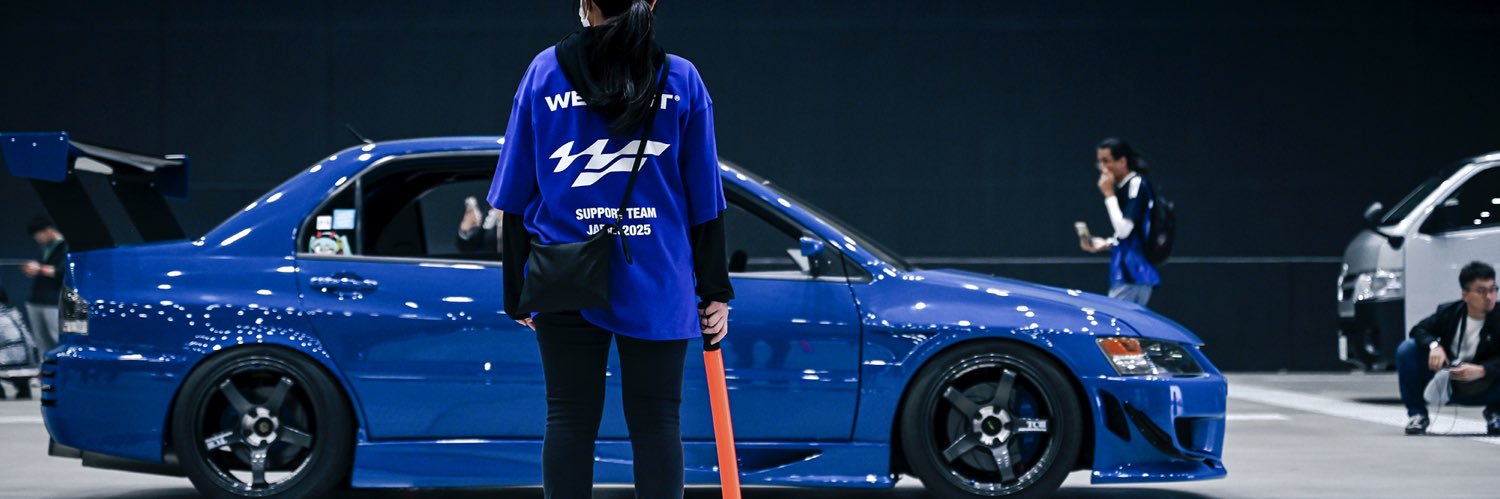 うどんこ banner