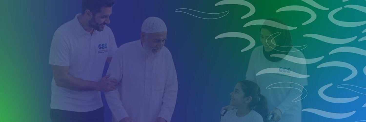 cssc_saudi's profile banner image
